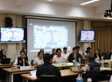 อธิบดีกรมส่งเสริมสหกรณ์ เข้าตรวจเยี่ยมติดตามผลการปฏิบัติงาน ... พารามิเตอร์รูปภาพ 6